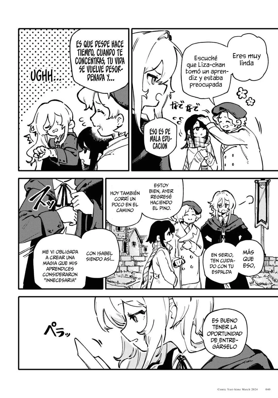 Salvia no Bouquet Capítulo 1 - Page 33
