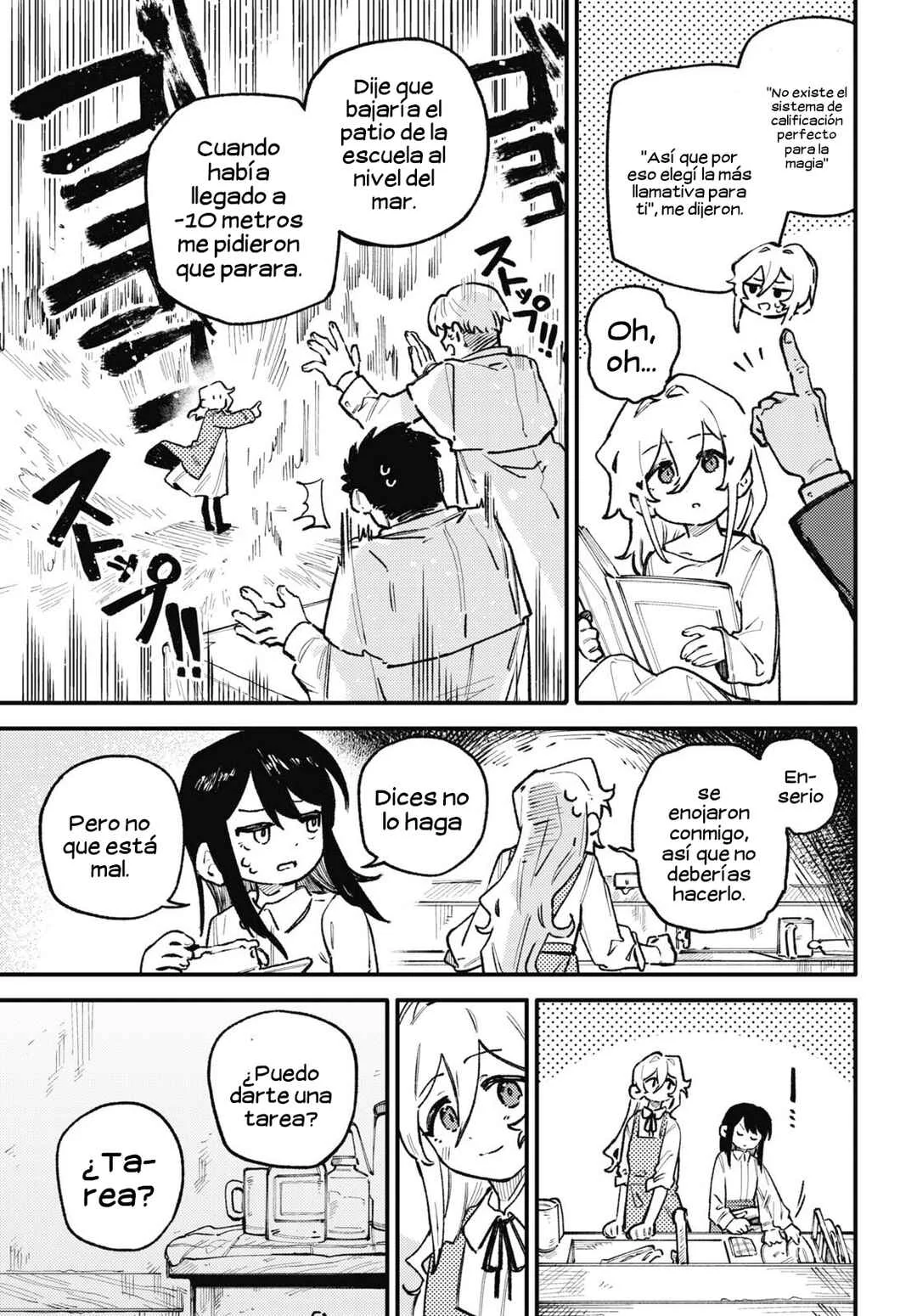 Salvia no Bouquet Capítulo 2 - Page 4