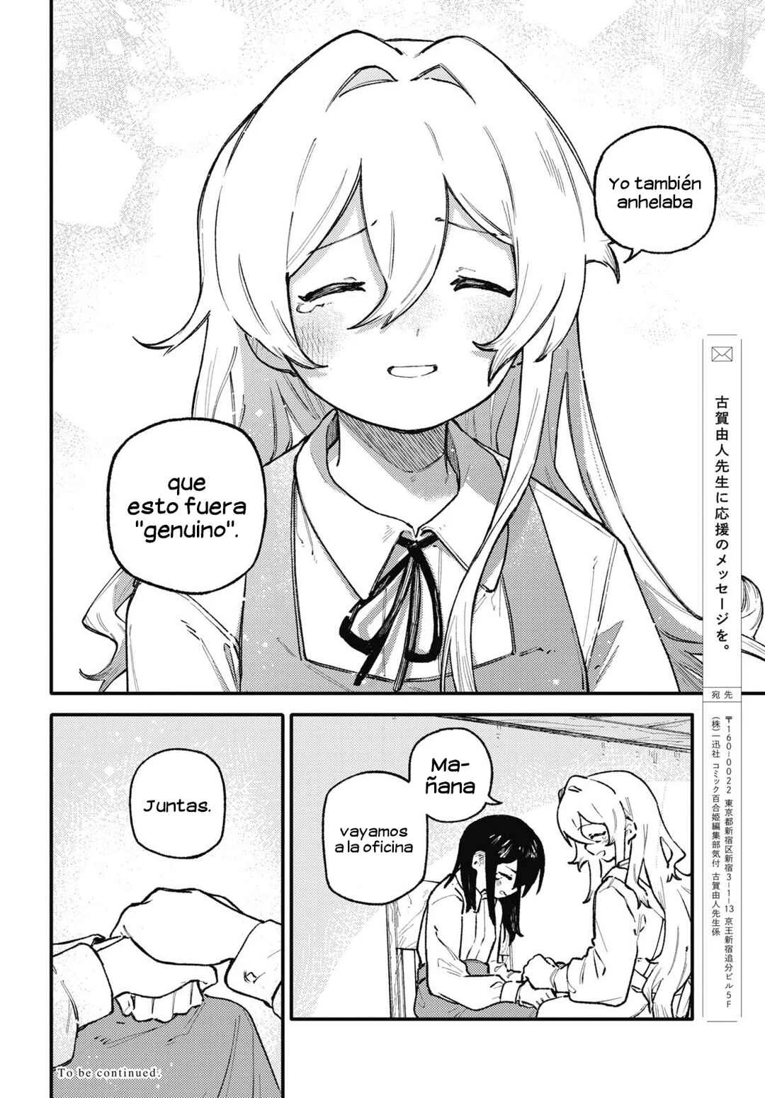 Salvia no Bouquet Capítulo 2 - Page 38