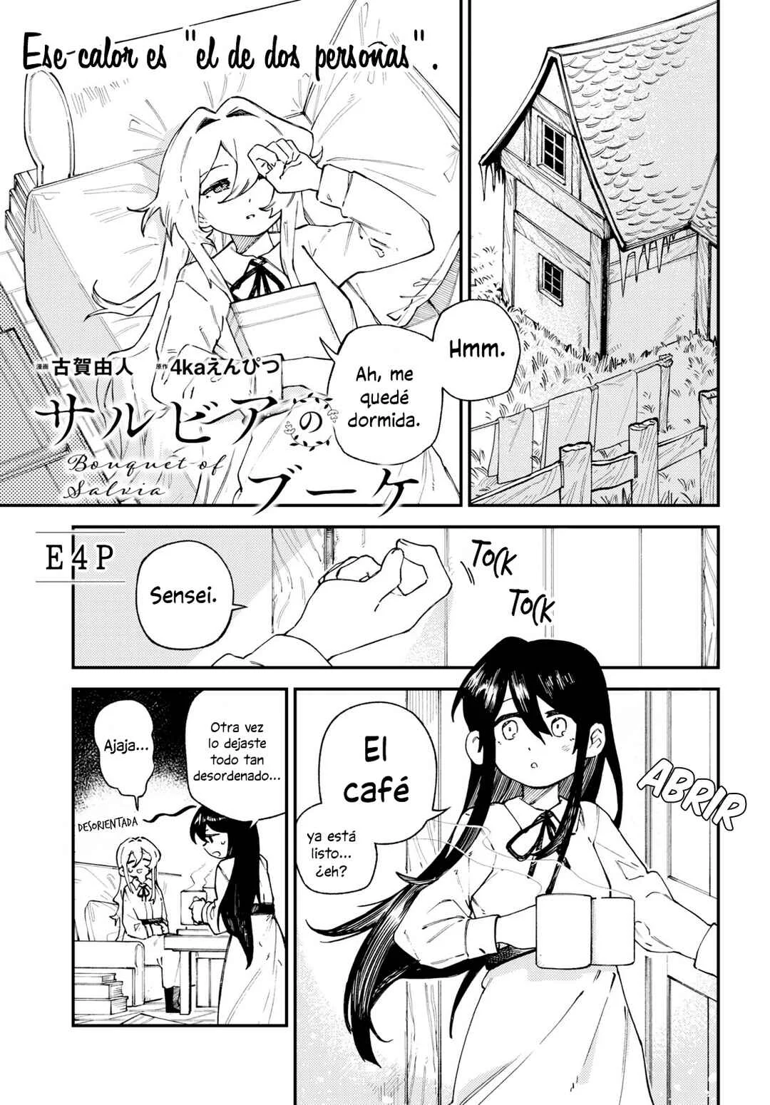 Salvia no Bouquet Capítulo 4 - Page 2