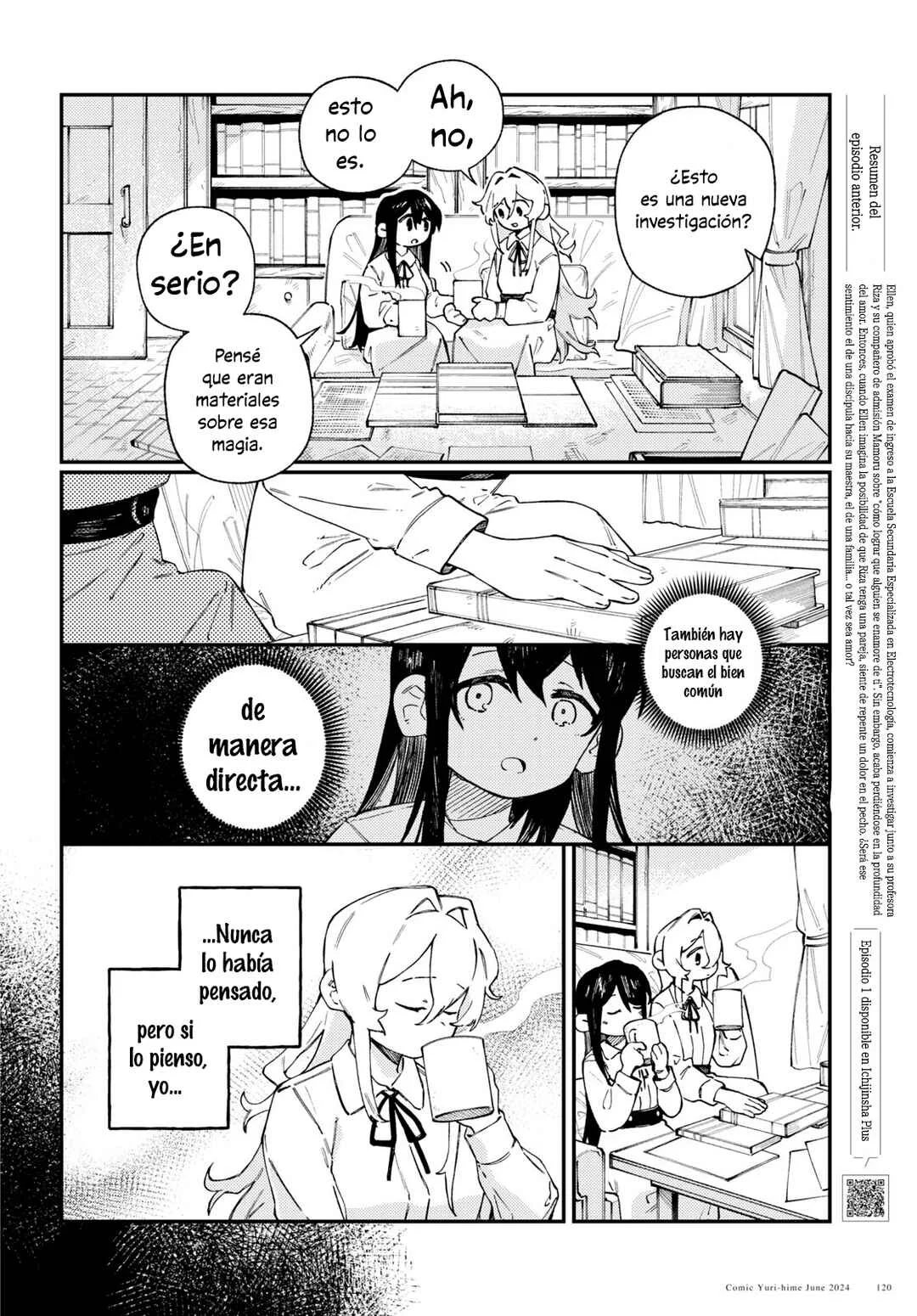 Salvia no Bouquet Capítulo 4 - Page 3