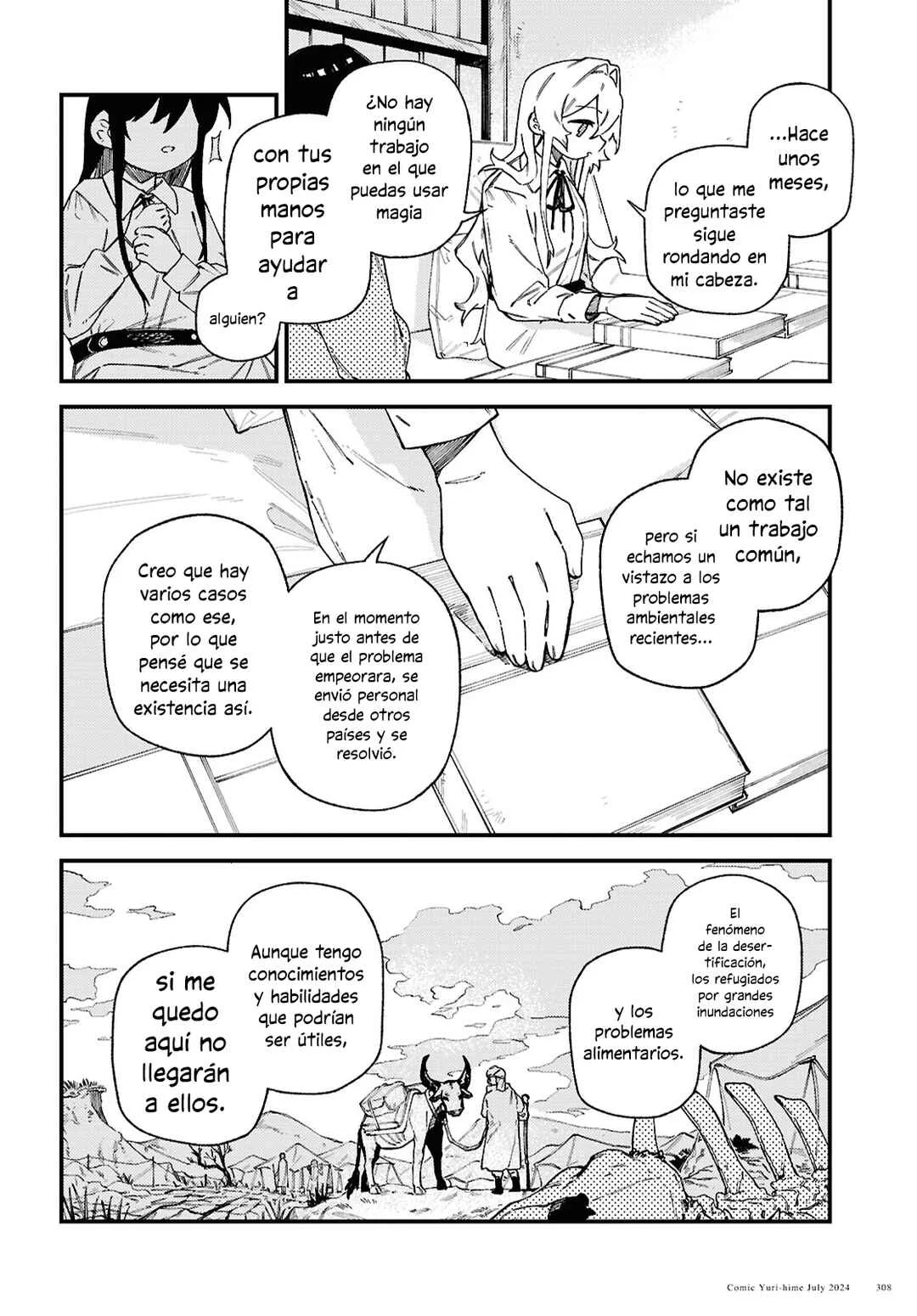 Salvia no Bouquet Capítulo 5 - Page 5
