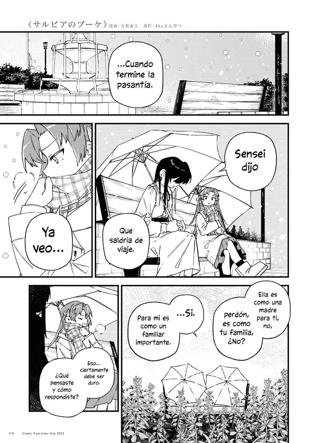 Salvia no Bouquet Capítulo 5 - Page 16