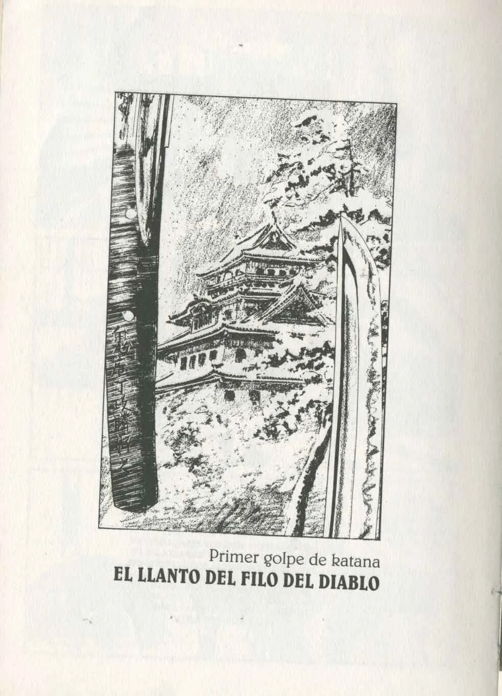 Samurai Executioner Capítulo 1: El llanto del Filo del Diablo - Page 1
