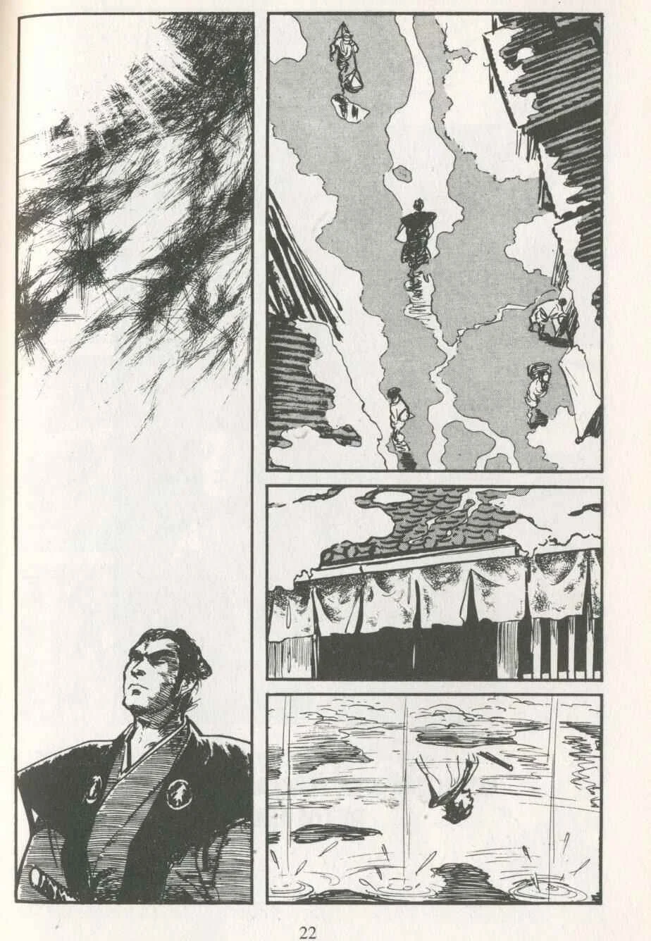 Samurai Executioner Capítulo 2: Yoshitsugu, la tercera generación de los Asaemon Yamada - Page 2
