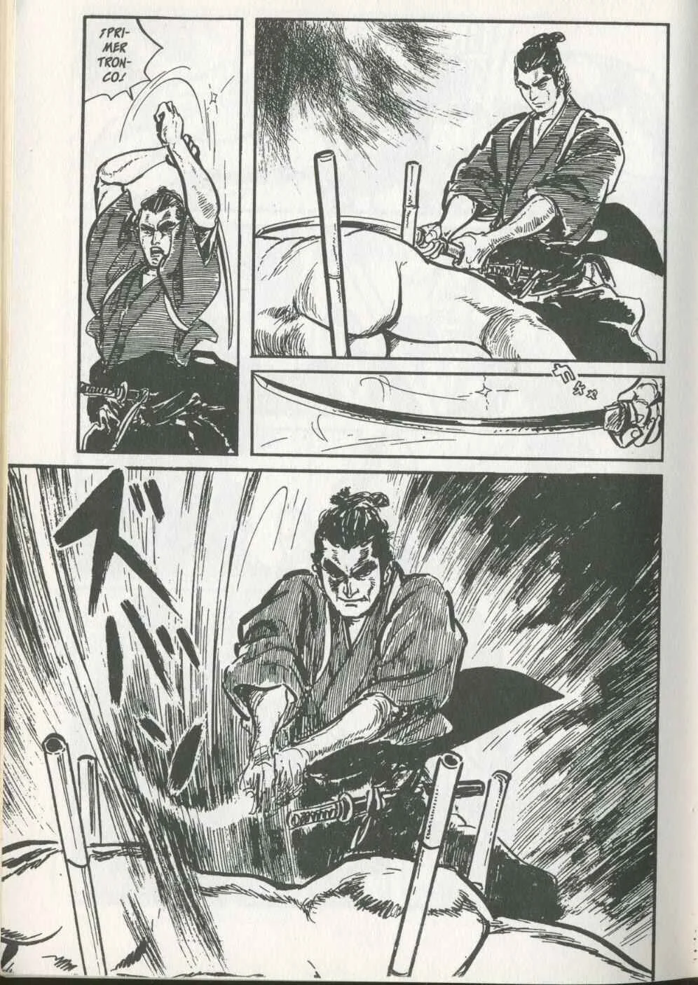 Samurai Executioner Capítulo 2: Yoshitsugu, la tercera generación de los Asaemon Yamada - Page 11