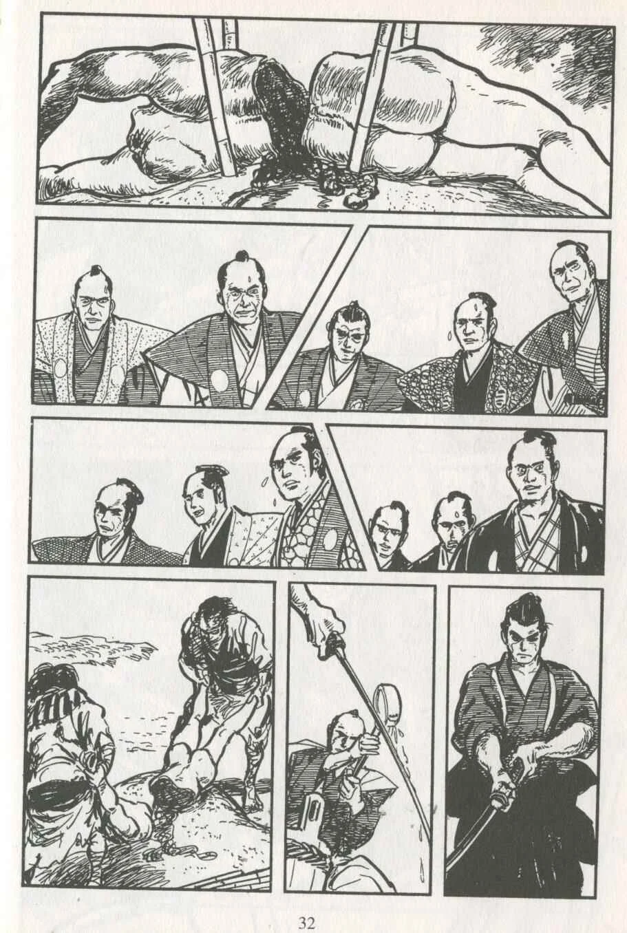 Samurai Executioner Capítulo 2: Yoshitsugu, la tercera generación de los Asaemon Yamada - Page 12