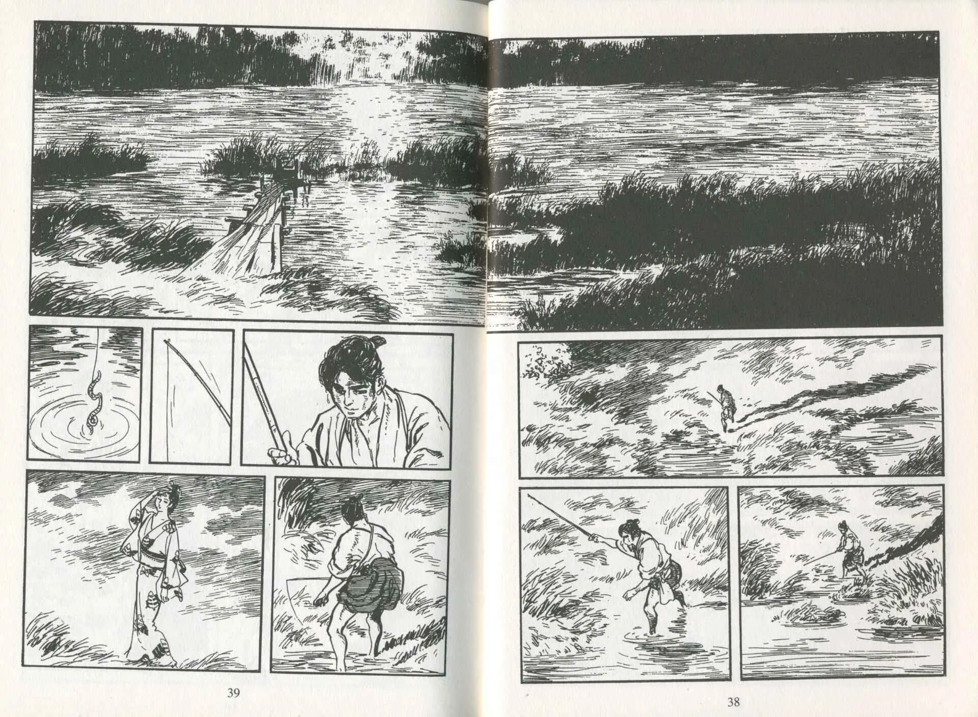 Samurai Executioner Capítulo 2: Yoshitsugu, la tercera generación de los Asaemon Yamada - Page 18