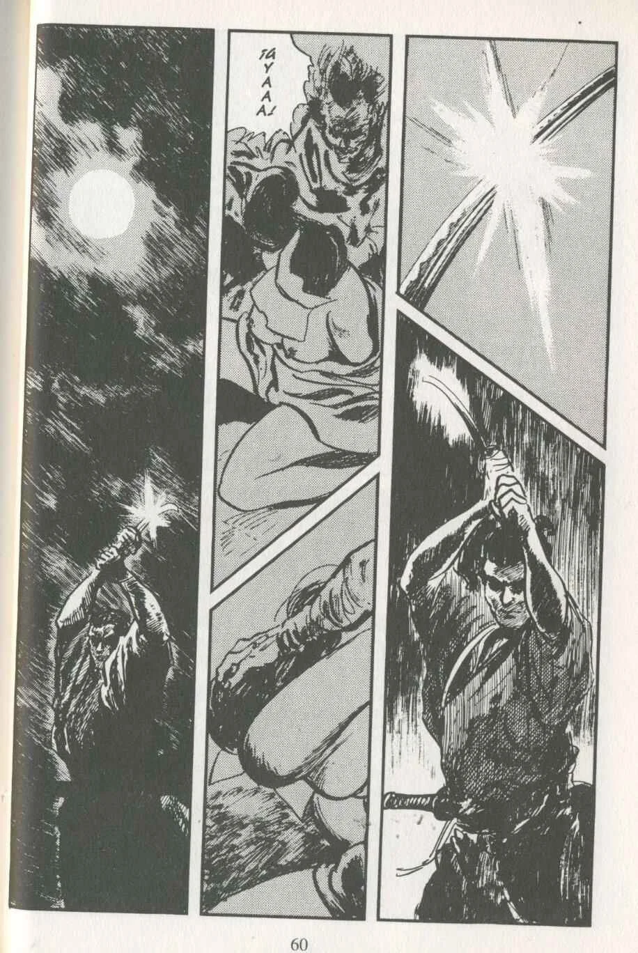 Samurai Executioner Capítulo 2: Yoshitsugu, la tercera generación de los Asaemon Yamada - Page 38