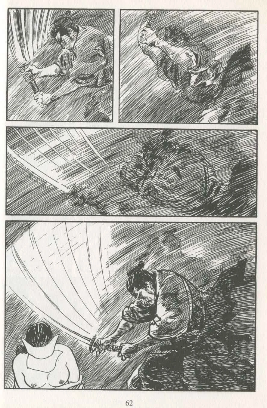 Samurai Executioner Capítulo 2: Yoshitsugu, la tercera generación de los Asaemon Yamada - Page 40