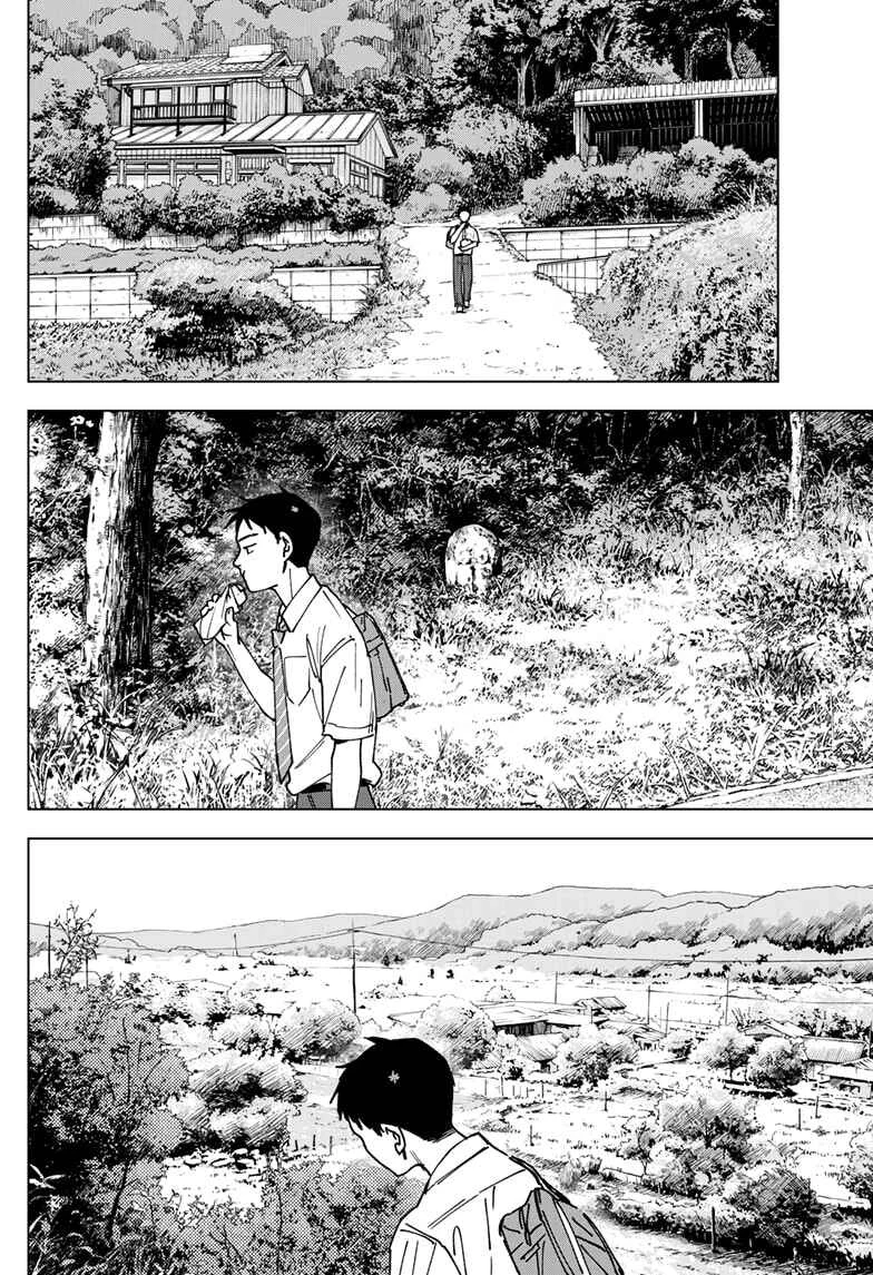 Sangeki Capítulo 1: El muchacho y la montaña - Page 10
