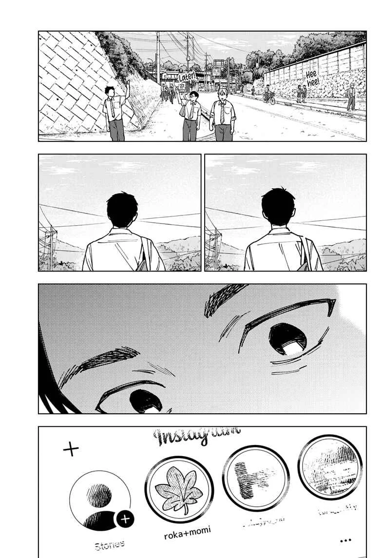 Sangeki Capítulo 1: El muchacho y la montaña - Page 26