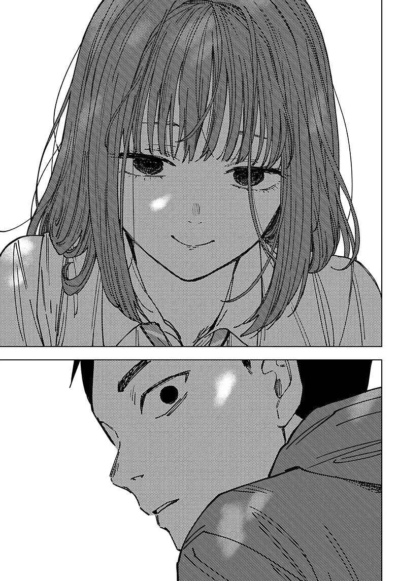 Sangeki Capítulo 2 - Page 10