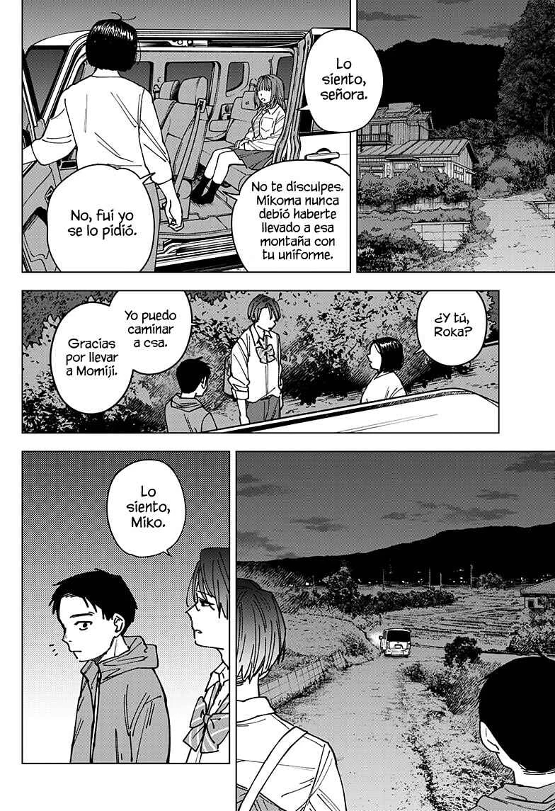 Sangeki Capítulo 2 - Page 15