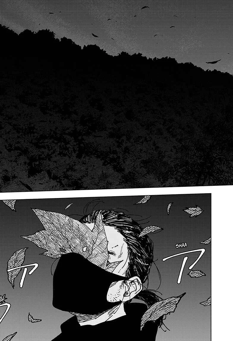 Sangeki Capítulo 2 - Page 24