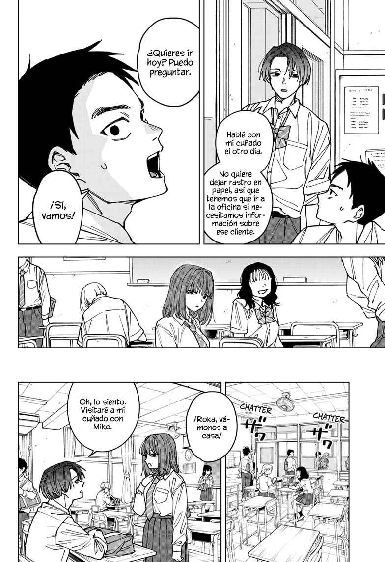 Sangeki Capítulo 3 - Page 8