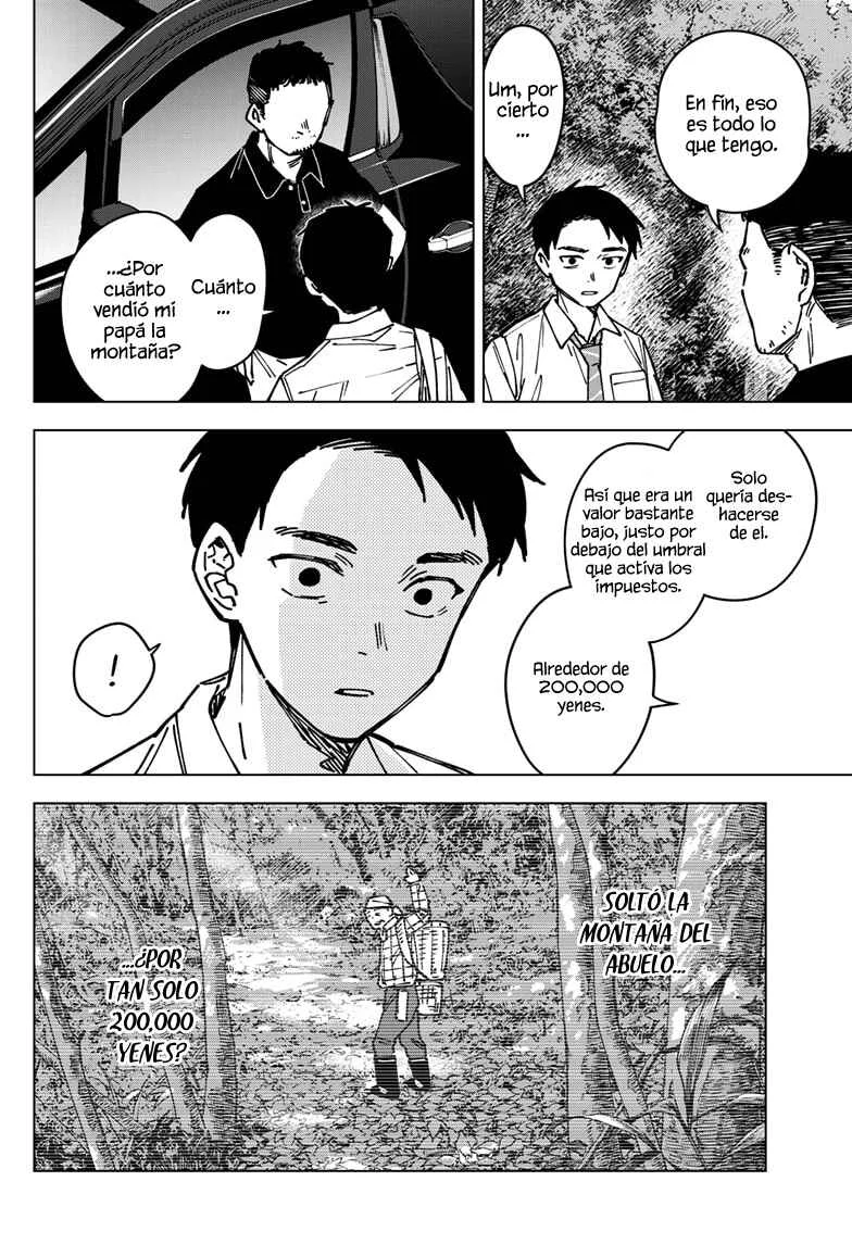 Sangeki Capítulo 3 - Page 14