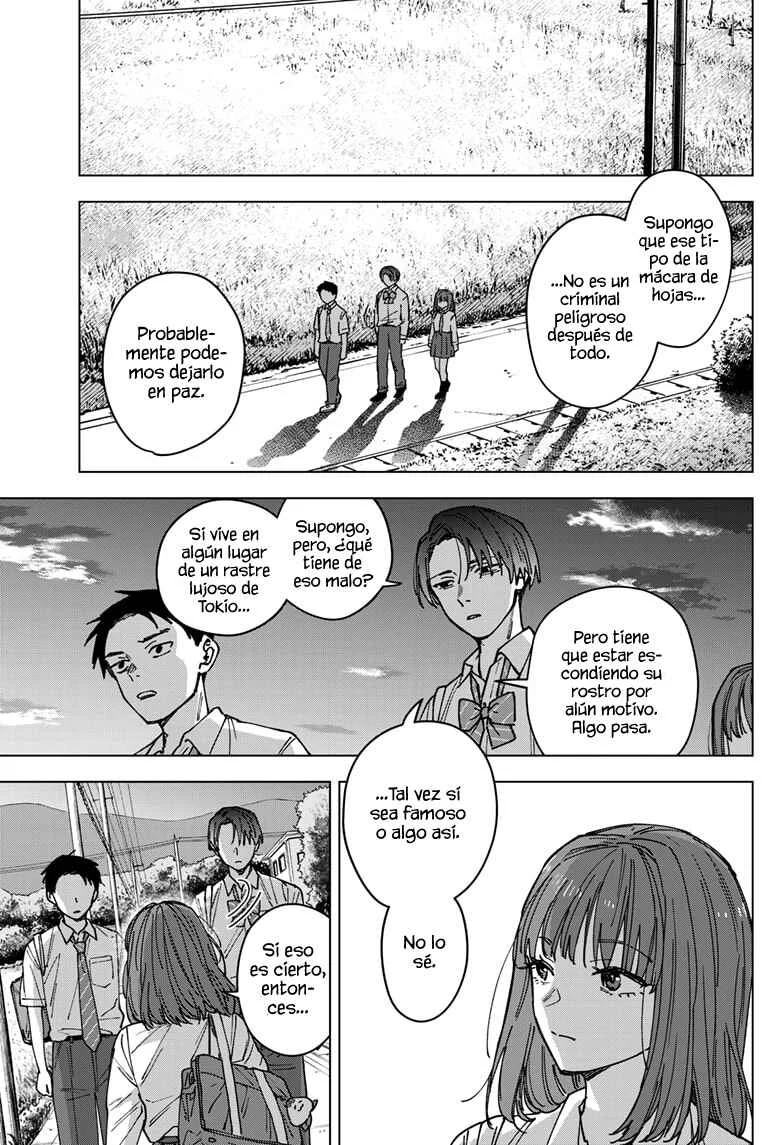 Sangeki Capítulo 3 - Page 17