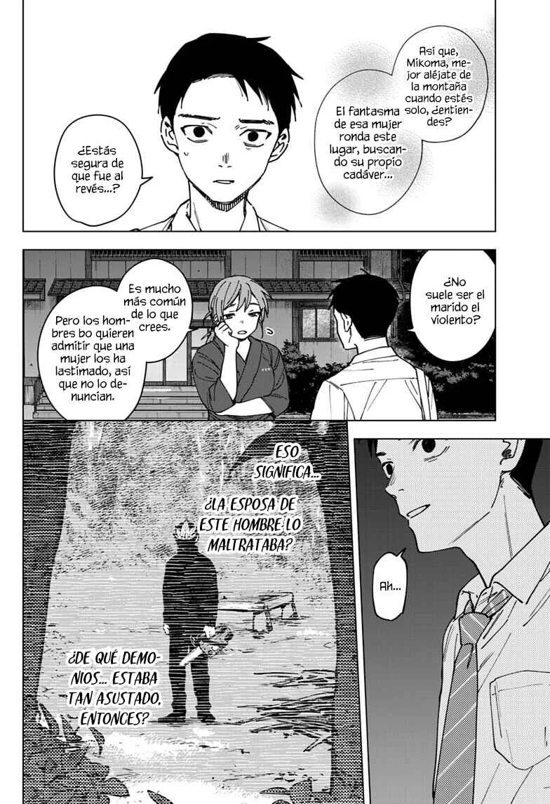 Sangeki Capítulo 4 - Page 4