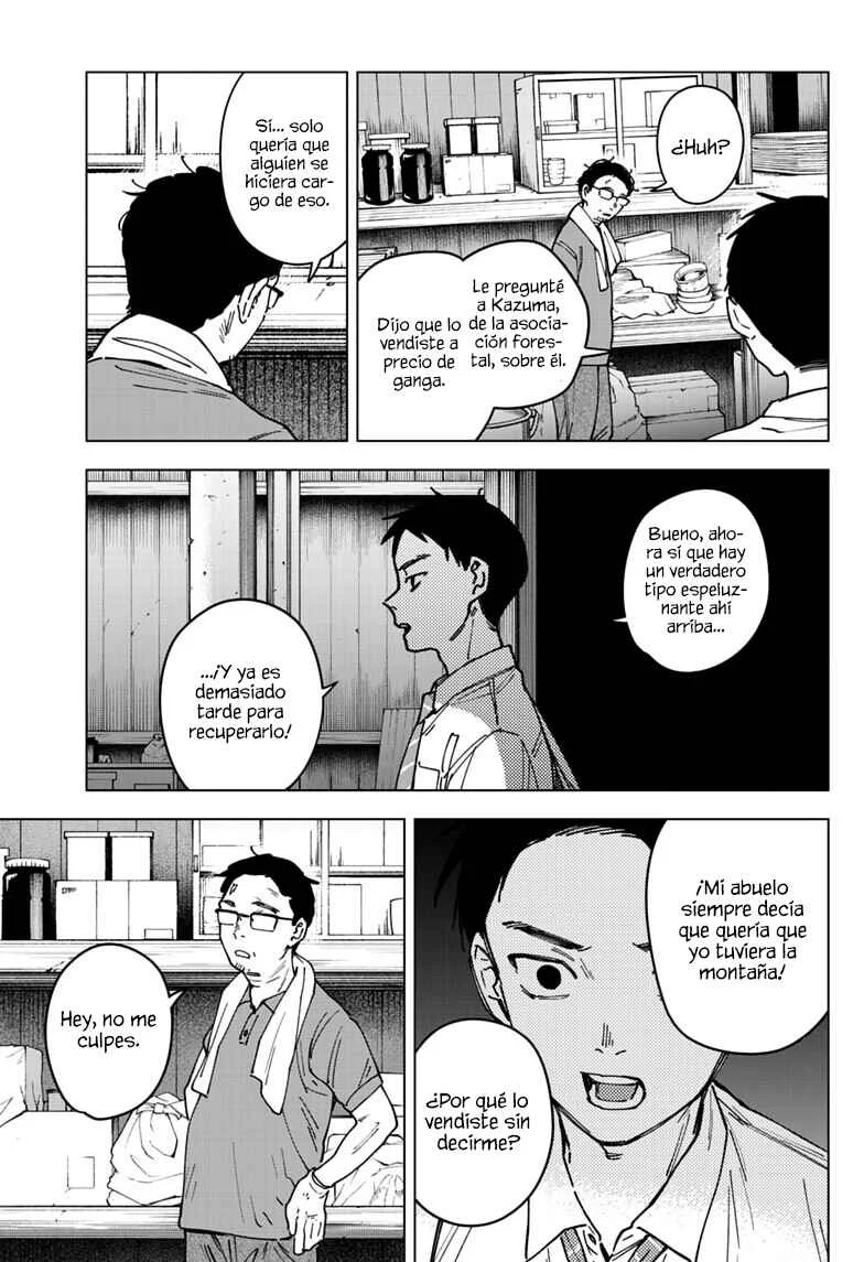 Sangeki Capítulo 4 - Page 7