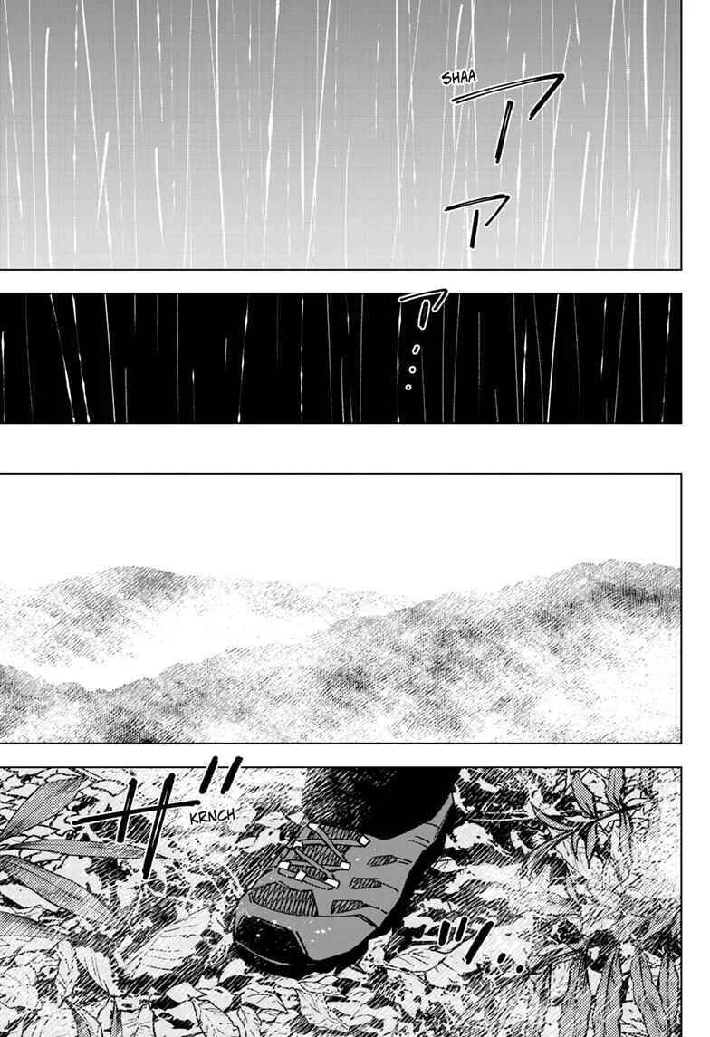 Sangeki Capítulo 4 - Page 13