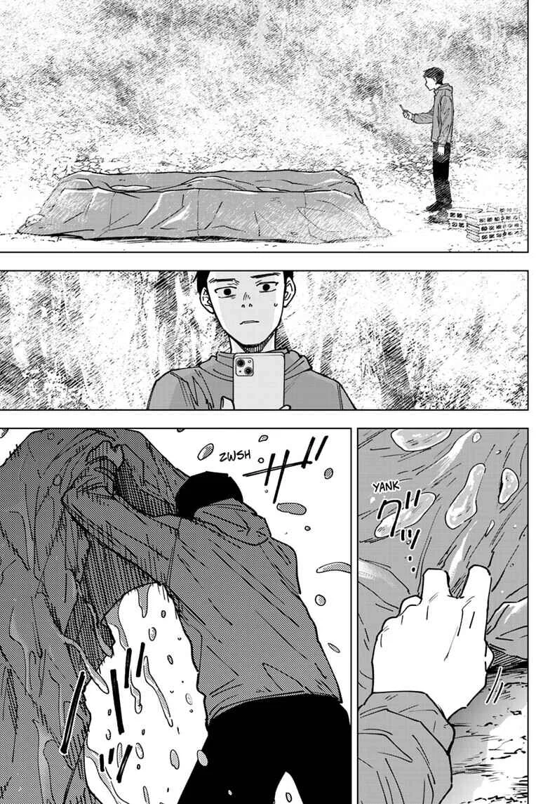 Sangeki Capítulo 4 - Page 17