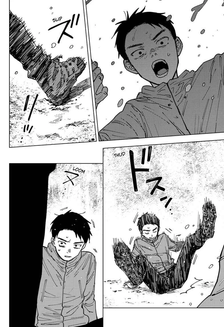 Sangeki Capítulo 5 - Page 4