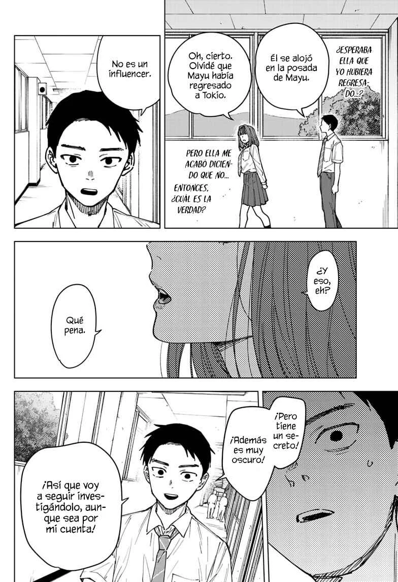 Sangeki Capítulo 5 - Page 17