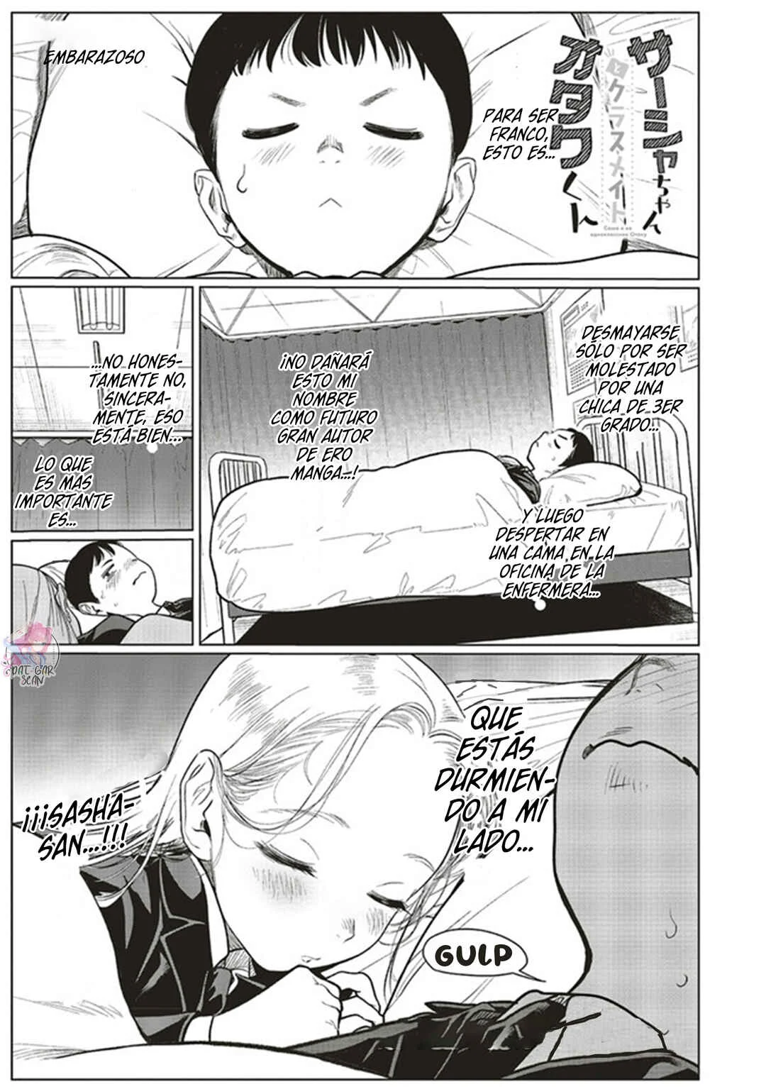 Sasha-chan to Classmate Otaku-kun Capítulo 4: La primera vez que decidí no asistir a las clases. - Page 4