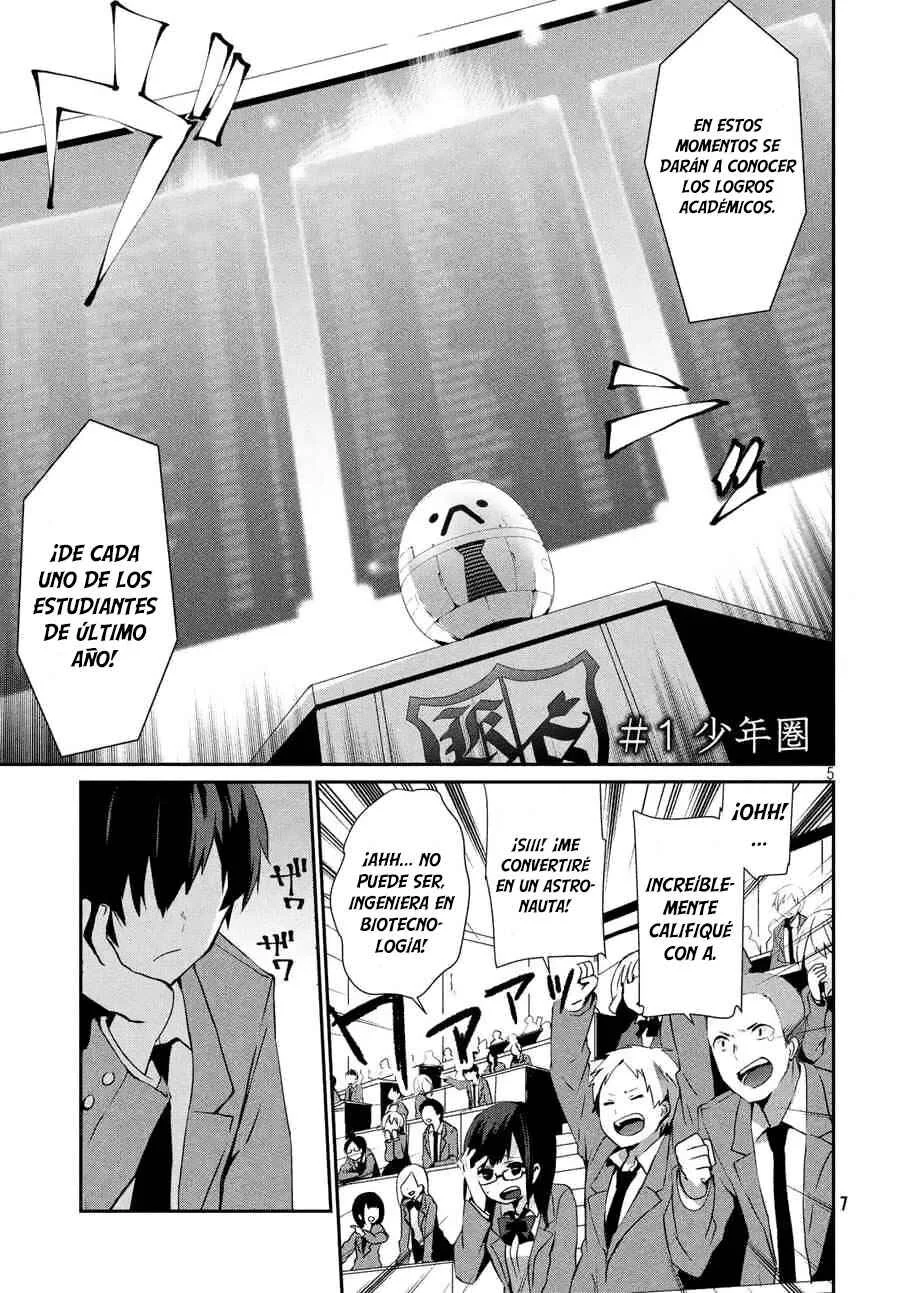 Sayonara Peter Pan Capítulo 1 - Page 5