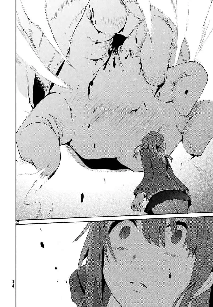 Sayonara Peter Pan Capítulo 1 - Page 30