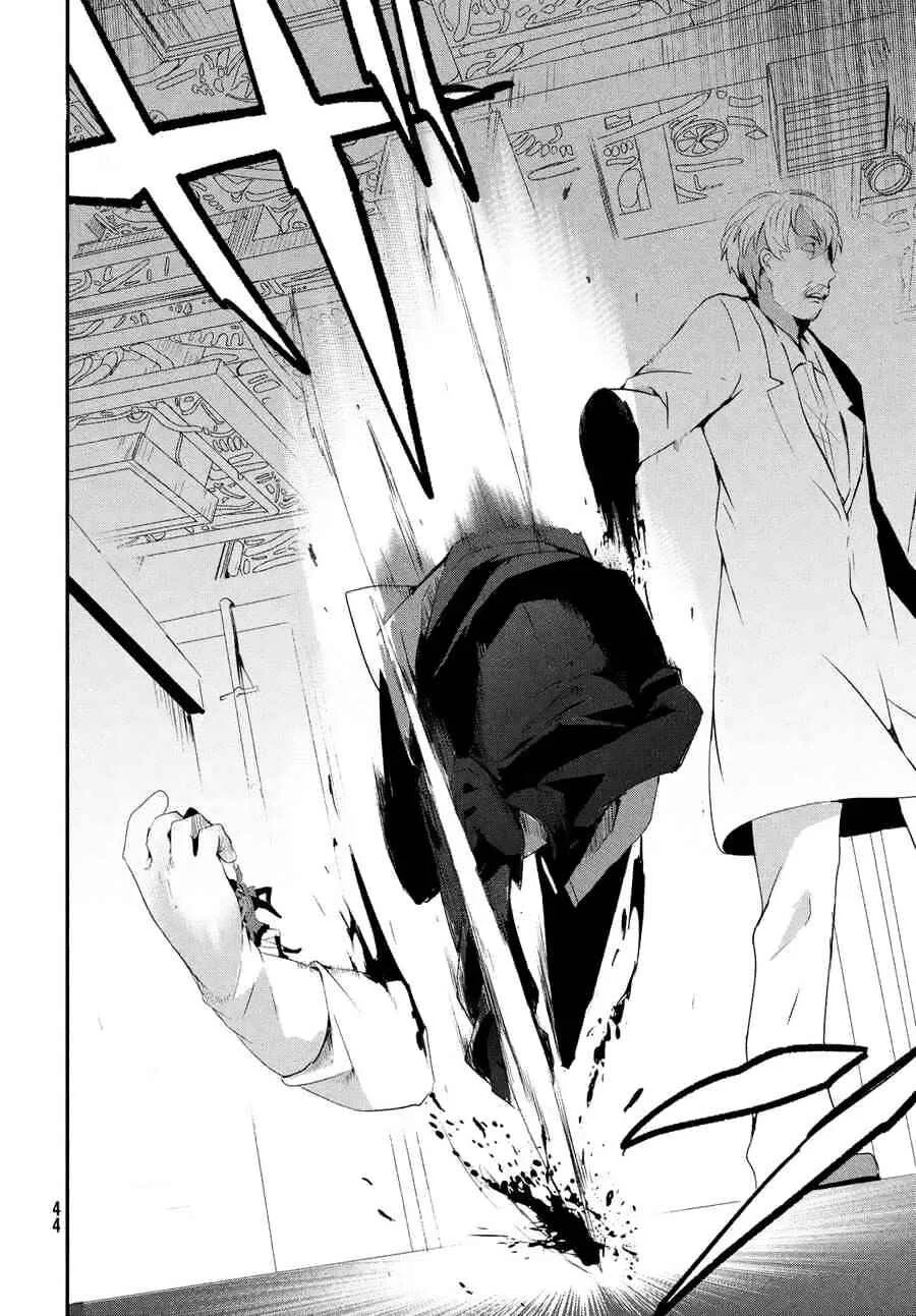 Sayonara Peter Pan Capítulo 1 - Page 39
