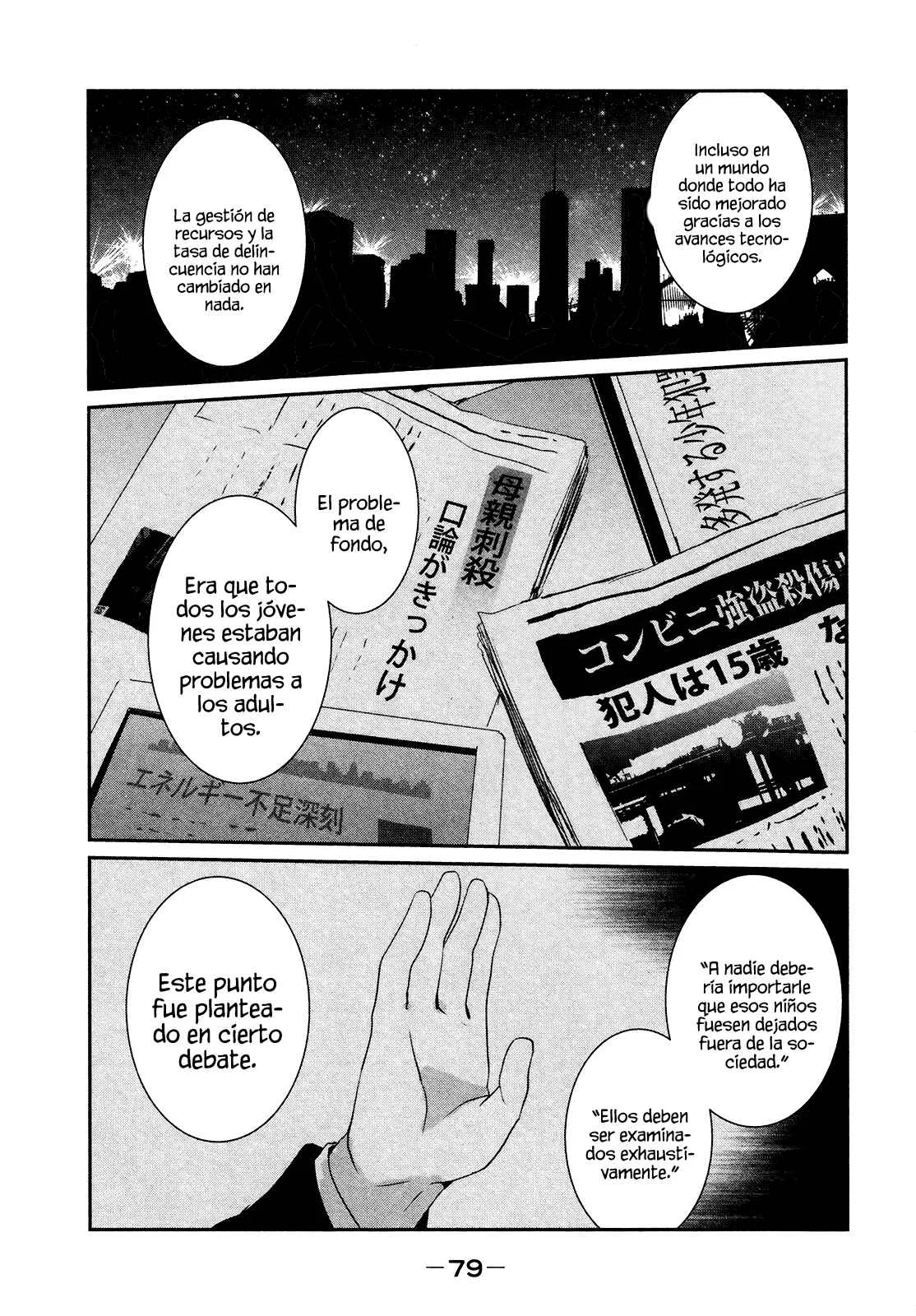 Sayonara Peter Pan Capítulo 2 - Page 26