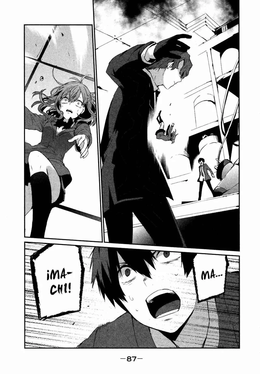 Sayonara Peter Pan Capítulo 3 - Page 3