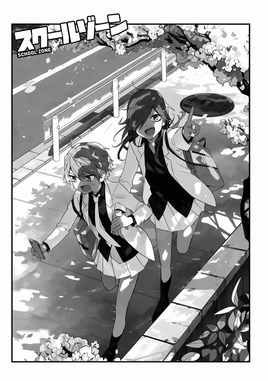 School Zone Girls Capítulo 1: Mi corazón no está listo - Page 2