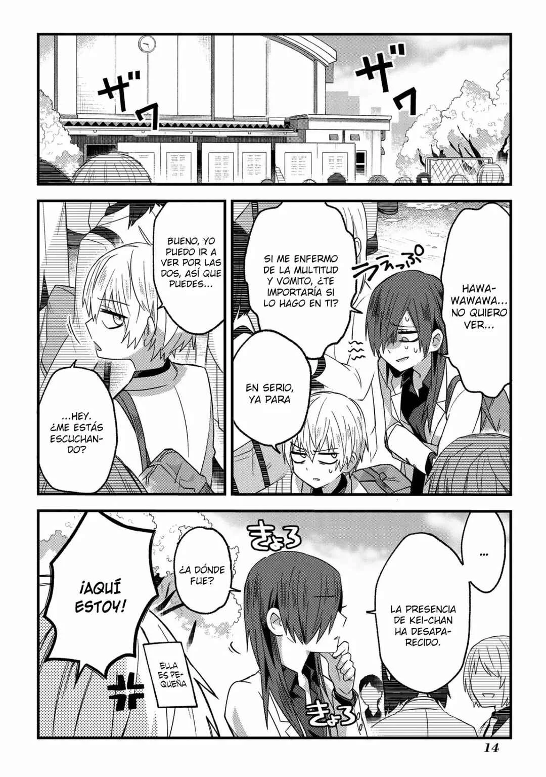 School Zone Girls Capítulo 1: Mi corazón no está listo - Page 8
