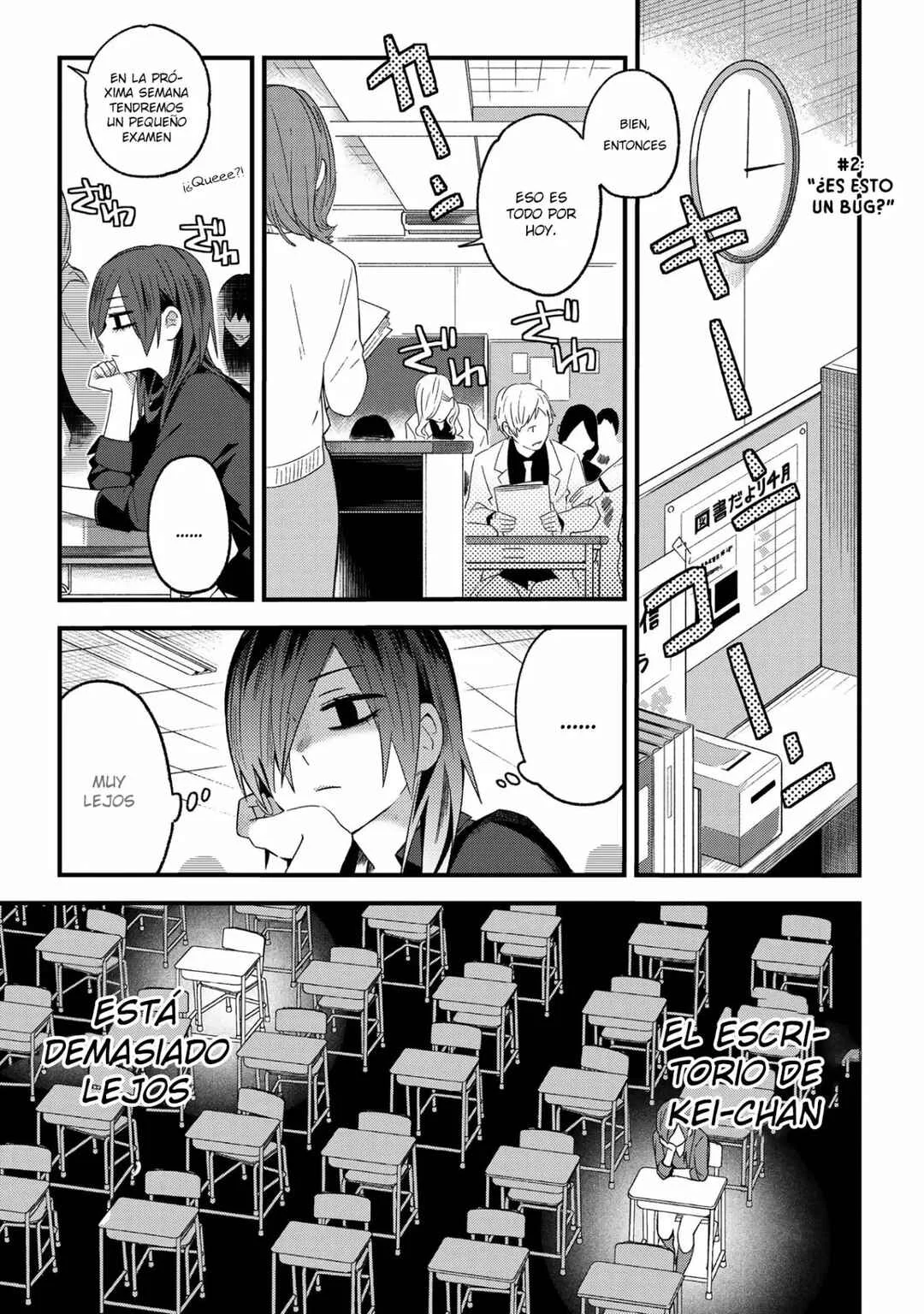School Zone Girls Capítulo 2: ¿Esto es un error? - Page 2