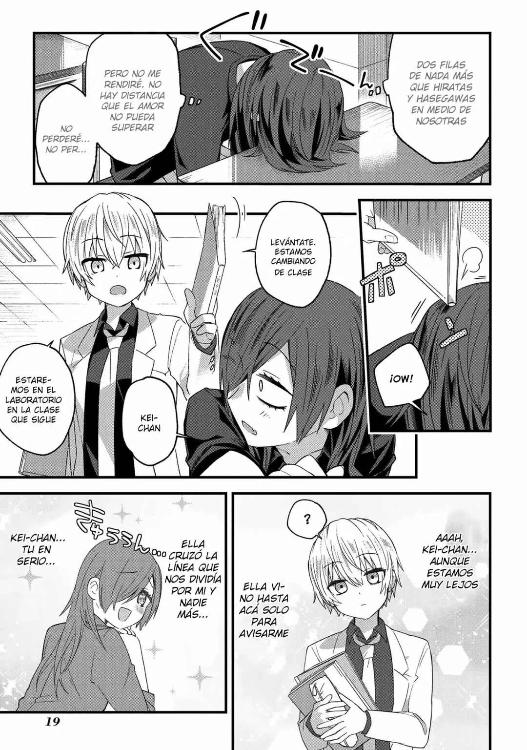 School Zone Girls Capítulo 2: ¿Esto es un error? - Page 4