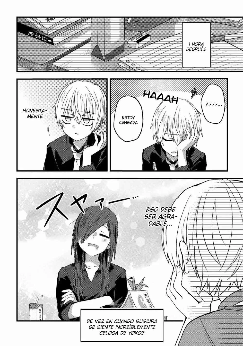 School Zone Girls Capítulo 3: Ella va a repetir este año sin duda - Page 4