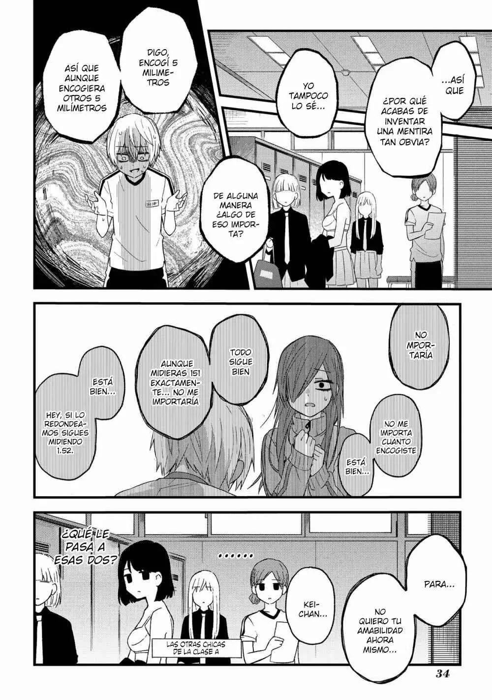 School Zone Girls Capítulo 4: No tiene sentido - Page 7