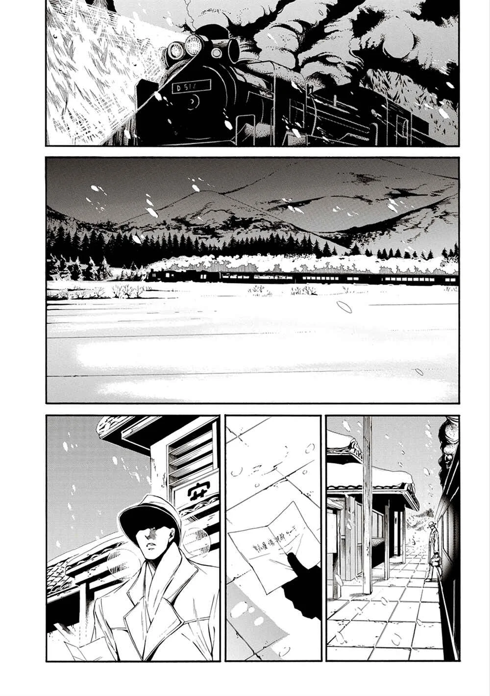 Season Capítulo 1 - Page 7