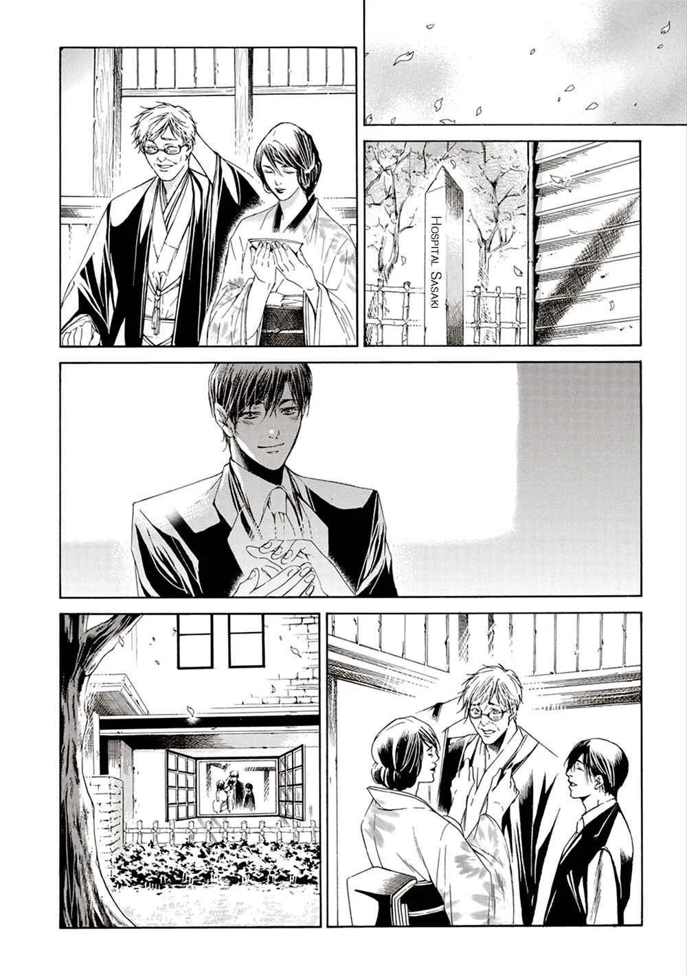 Season Capítulo 2 - Page 33