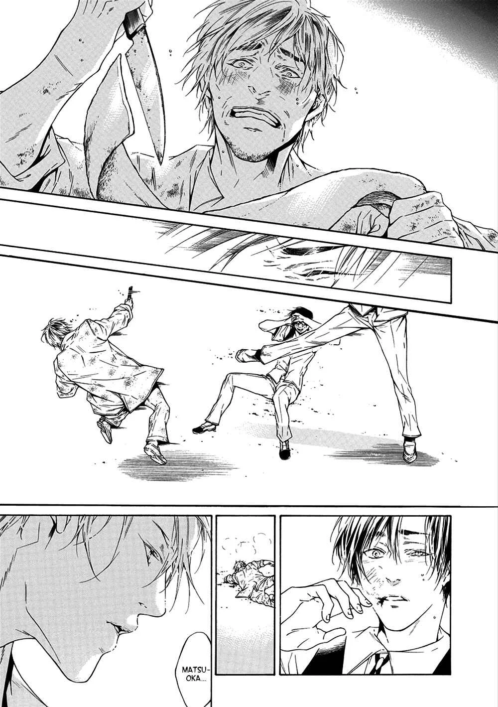 Season Capítulo 3 - Page 24