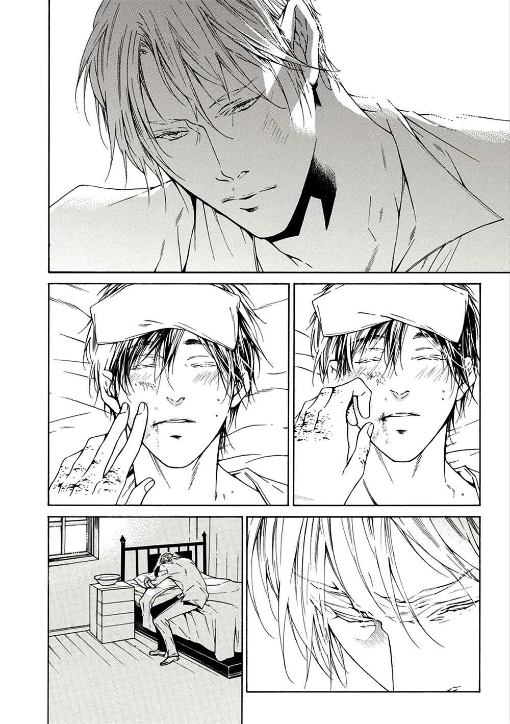 Season Capítulo 3 - Page 35