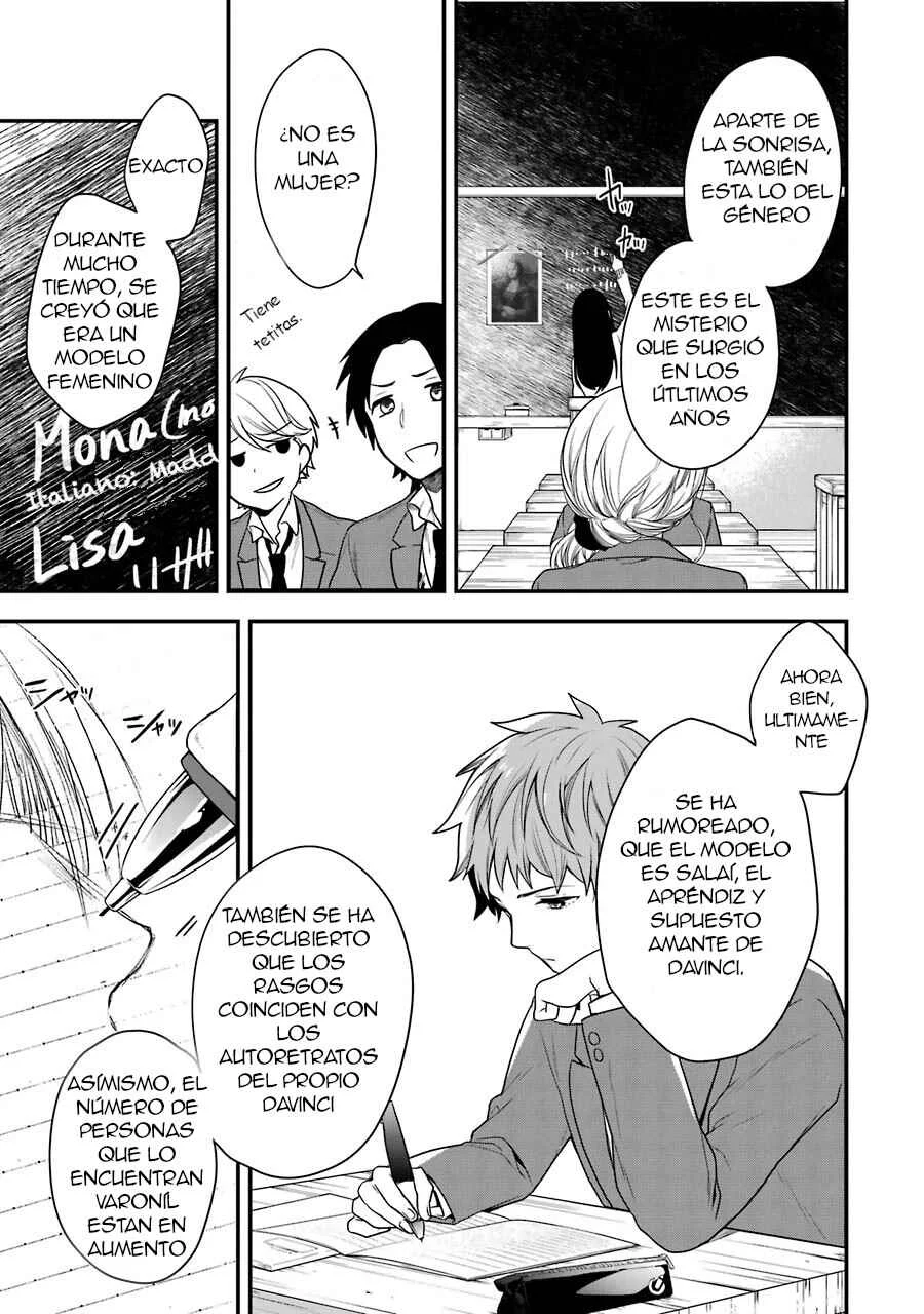 Seibetsu "Mona Lisa" no Kimi e. Capítulo 1: La primavera de los 18 - Page 19