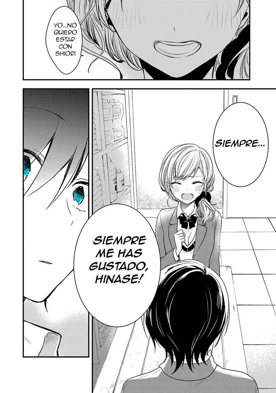 Seibetsu "Mona Lisa" no Kimi e. Capítulo 1: La primavera de los 18 - Page 38