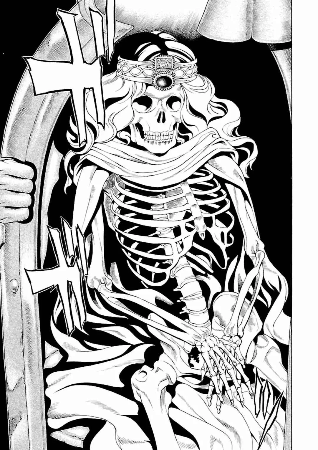 Seigai no Majo Capítulo 1 - Page 19