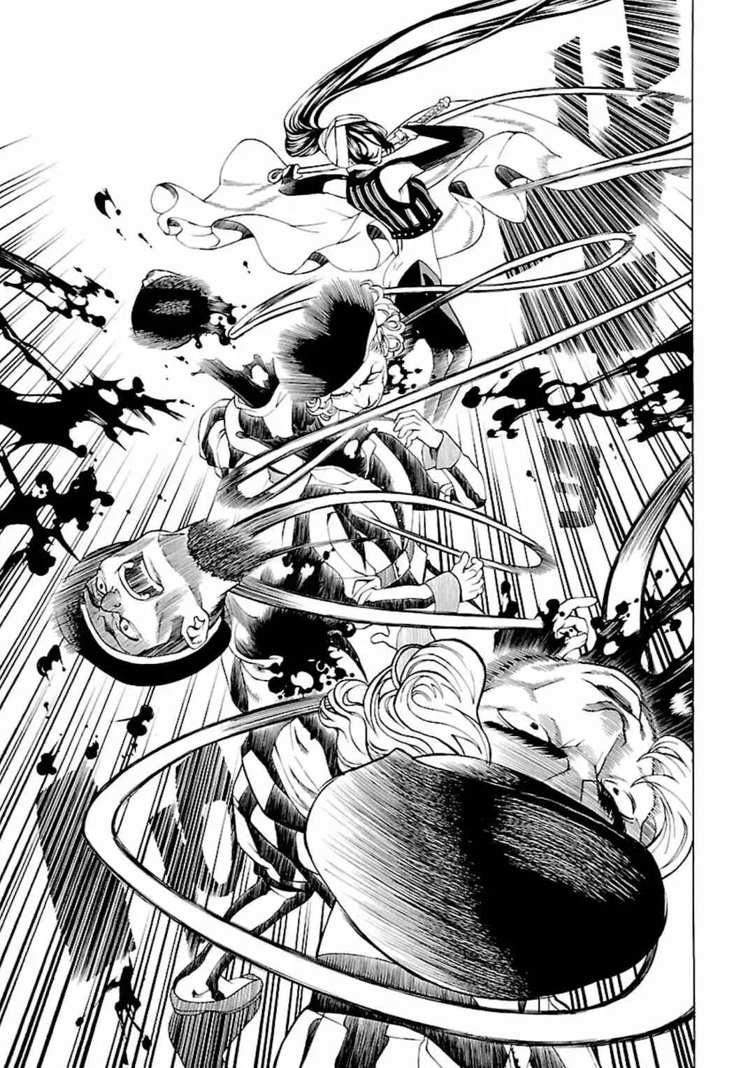 Seigai no Majo Capítulo 1 - Page 28