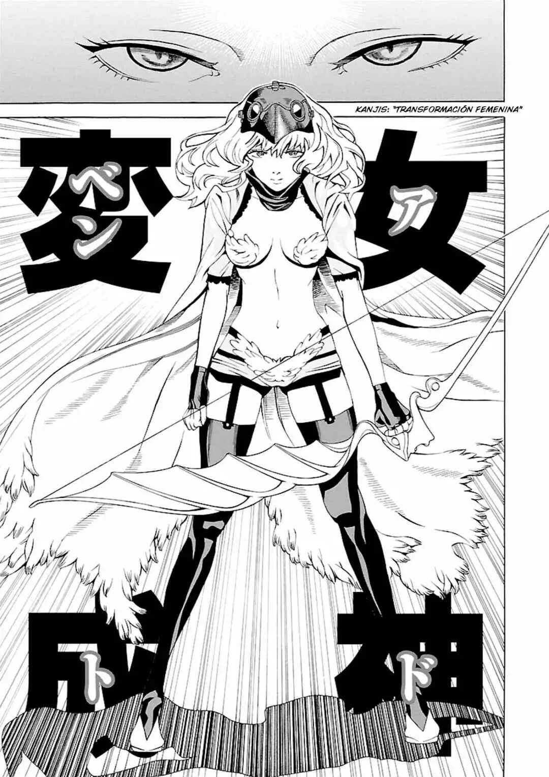 Seigai no Majo Capítulo 1 - Page 45