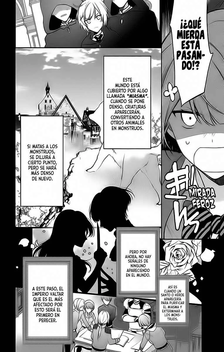 Seijo ja Nakatta node, Oukyuu de Nonbiri Gohan wo Tsukuru Koto ni Shimashita Capítulo 1 - Page 9
